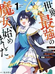 综艺《茶室夜谈》条目封面示意